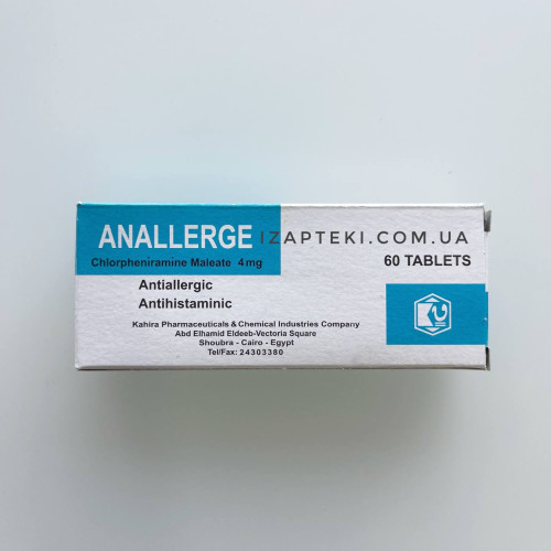 Джемма Уилан жалаңаш порно фотосуреттер